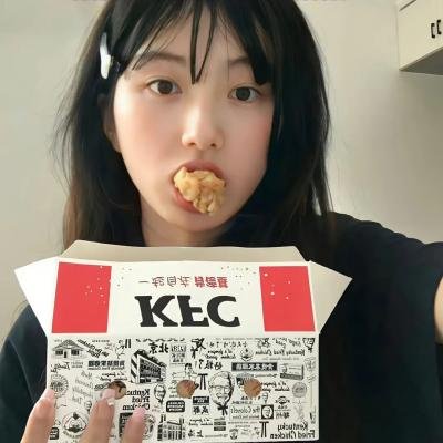 失忆杀神